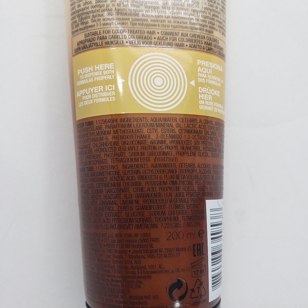 REDKIN All Soft Mega MegaMask  6.8 fl oz - Picture 5 of 5